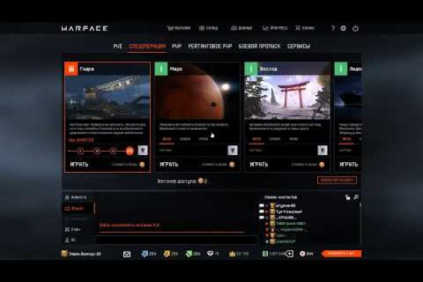 Кракен мониторинг ссылок kraken torion