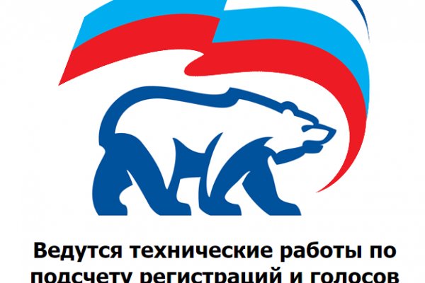 Реальные ссылки кракен