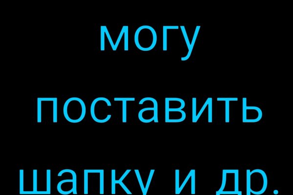 Ссылка на кракен официальный сайт