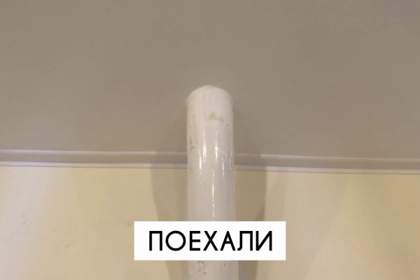 Кракен 15at