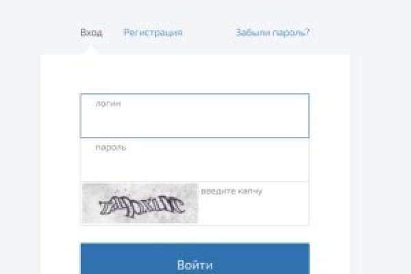 Зайти на сайт кракен