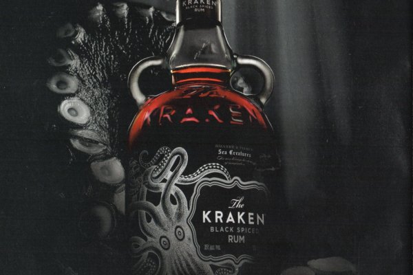 Kraken магазин ссылка