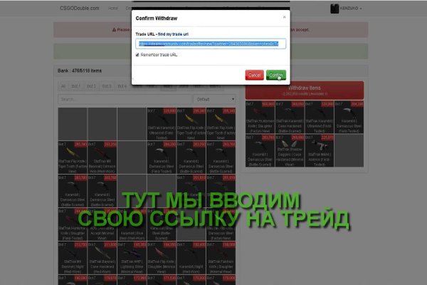Клир ссылка на кракен 2025