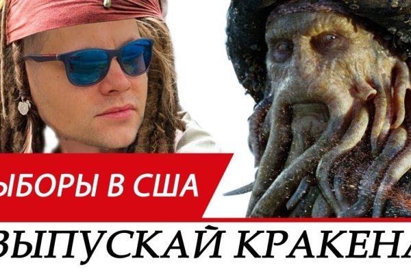 Kraken новая ссылка