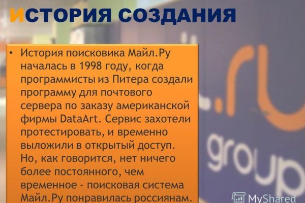 Kraken официальное зеркало kraken dark link