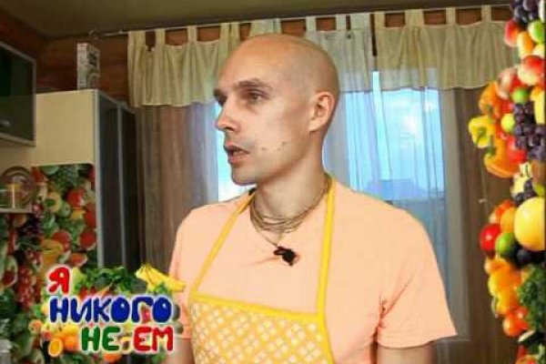 Kraken com зеркало
