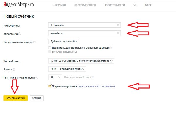 Кракен магазин kraken4am com
