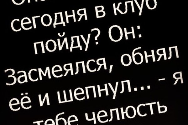 Ошибка на кракене
