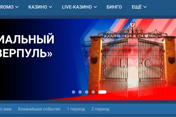 Кракен магазин kraken clear com