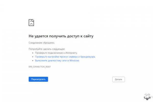 Купить наркотики томск