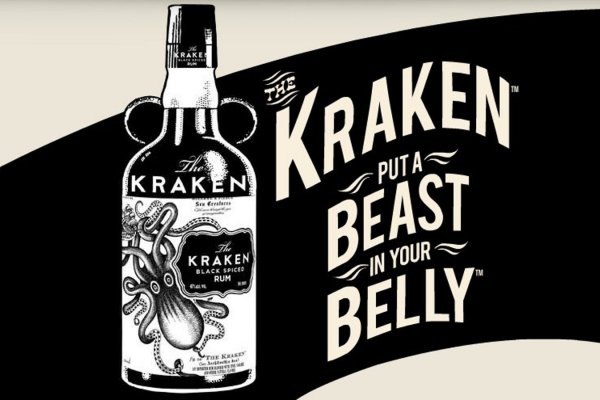 Kraken28at