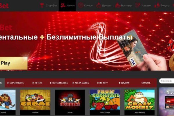 Как попасть на кракен с айфона