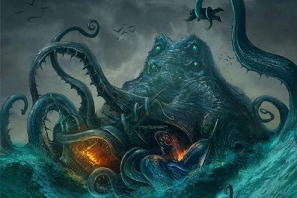 Kraken настоящая ссылка