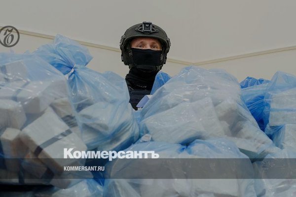 Ссылка на кракен тор kr2web in