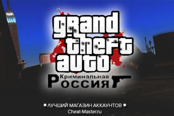 Кракен без тор