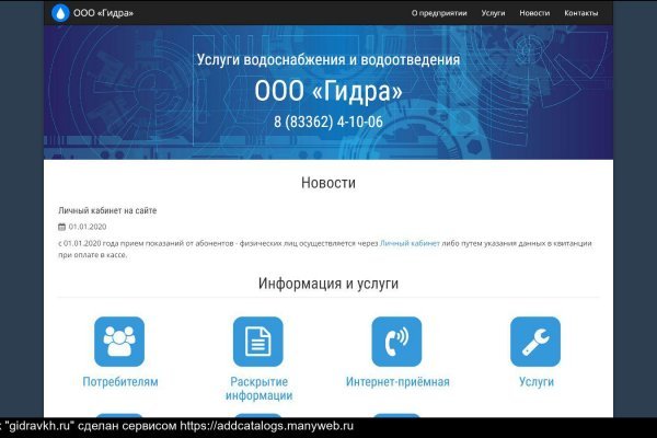 Кракен 15at