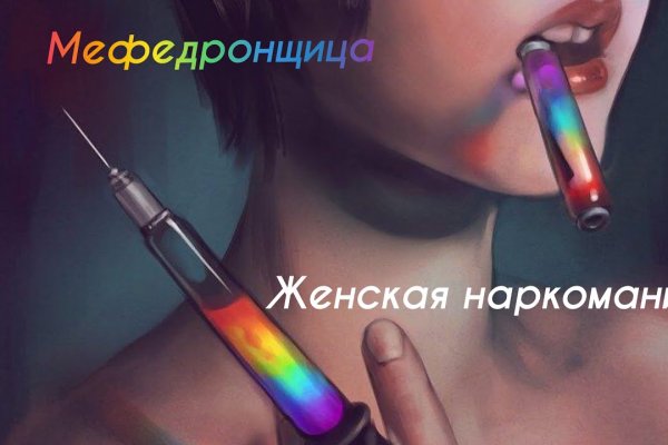 Кракен сайт работает
