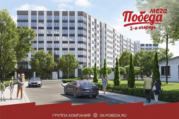 Clear ссылка на кракен