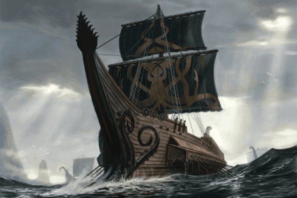 Kraken darknet marketplace