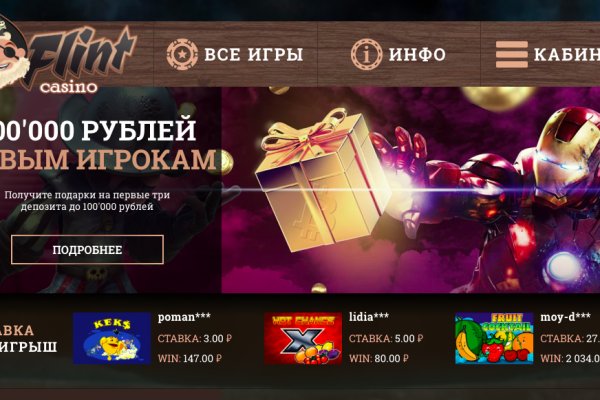 Кракен даркнет текст