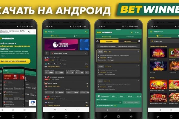Кракен наркотики россия