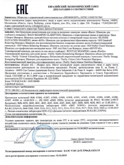 Кракен официальный сайт ссылка
