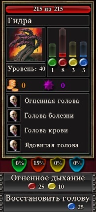 Как зайти на кракен с айфона